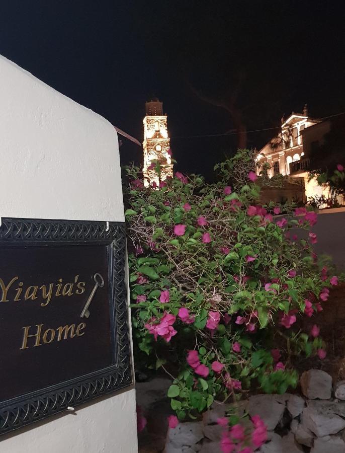 Yiayia'S Home Chalki Town Bagian luar foto